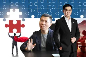 陈凯入职卓越，“收割”新老板李华图片