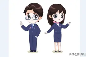 “苏小登”来啦！交汇点“苏小＋”家族新添“高光”新成员图片