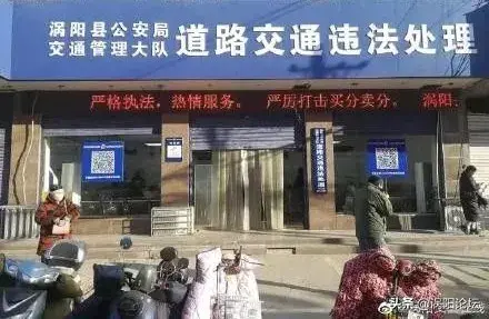 涡阳！“北站”要开建，乡镇农班车要“重启”？|拆迁补偿大变动