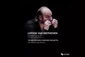 无尽音源-0904.Beethoven Symphony No. 9_stereo256图片
