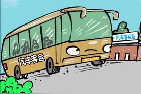 乘务员口头提醒、乘客不系有苦衷，快速公交“系带难题”如何破解？图片