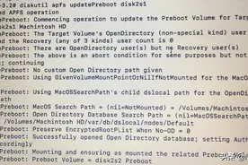 macOS启动disk Password图片