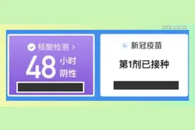 10月自考一个月后公布成绩，缺考不算入诚信报考档案图片
