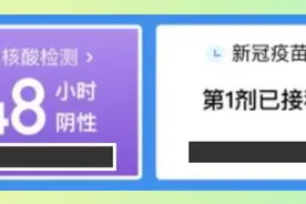 10月自考一个月后公布成绩，缺考不算入诚信报考档案图片