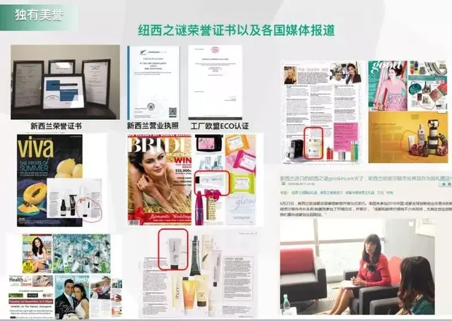 底妆神助攻！能爆水的隔离霜，一抹好气色，打造润泽水光裸肌