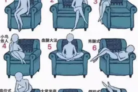 这五种姿势伤膝毁腰，你或许天天都在做图片