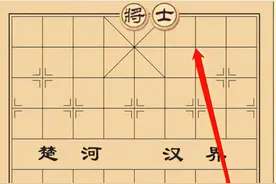 从学员学习马擒单士引申开来图片