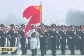 祝贺！中国人民解放军仪仗大队荣立一等功图片