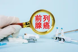 前列腺癌知识科普：做到早预防、早发现、早治疗图片