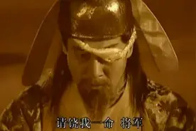 唐太宗被射瞎一只眼？恶搞明朝的朝鲜人，差点让君主丢了王位图片