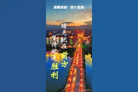 喀什人快看！疫情防控期间，这些热线电话要知道！很实用图片