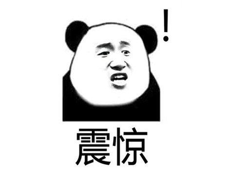 与美女猜拳脱衣攻略（最迷惑的公司去日本找美女研发猜拳脱衣手游）