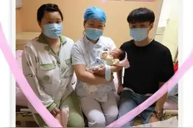 产妇是RH阴性血！“熊猫侠”慷慨相助图片