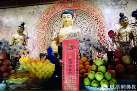 致敬英雄：多家佛教道场用佛教方式为戍边英烈祈福图片