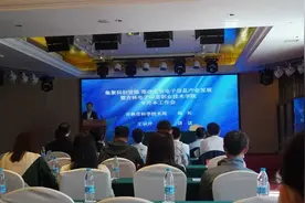 吉林市或将增加一所本科高校图片