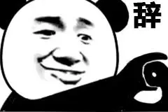 过分！女子开玩具汽车上路闯红灯，“副驾驶”还坐着孩子图片