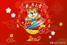 2022年虎年只有355天？355天怎样计算的？缺的11天去哪里了？图片
