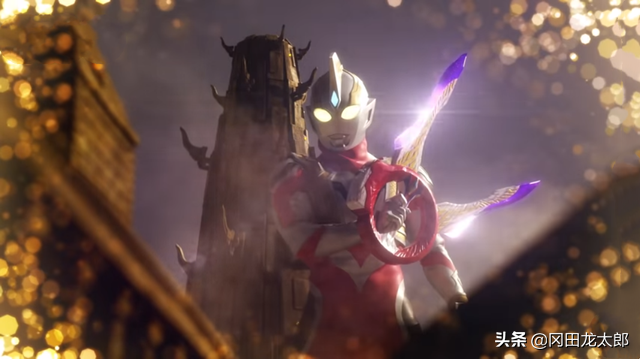 特利迦奥特曼第二集：特利迦强力形态致敬迪迦，太帅了