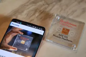 最便宜的骁龙888的机型，这四款当之无愧，性能才是王道图片
