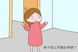 “叔叔家没儿子，我弟弟出生后，爸妈果断把我过继出去”图片