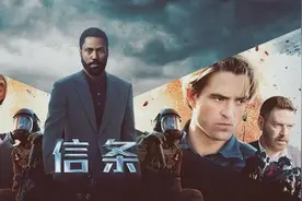 诺兰的《信条》，高估了观众，也高估了自己图片