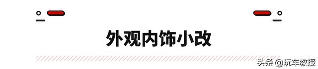 雷克萨斯LS真正顶级豪华的匠心体验？但价格一言难尽