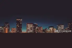 手握300多万，在上海怎么选房？|上海买房指南自住篇（四）图片