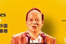 马云马化腾跌出前三！中国内地富豪榜公布：钟睒睒夺冠！地产富豪跌惨了：许家印跌至第44图片
