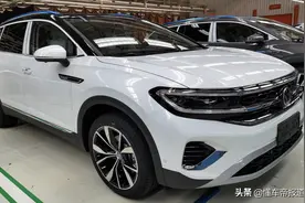 新车 | 售39.99万元，一汽-大众揽境V6车型正式下线，配进口发动机图片