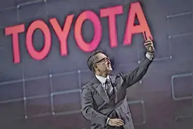 丰田家族：盘根错节的家族联姻 | IIR图片