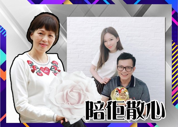 黄日华爱妻遗嘱公开：始终放心不下他，女儿承诺按吩咐照办