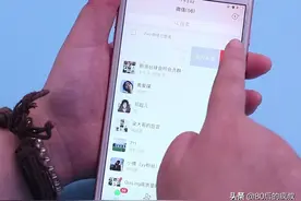 不管和谁聊天，只删除聊天记录没有用，按下这开关，记录彻底删除图片