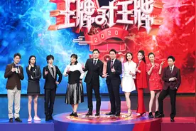 《王牌对王牌》直播欢乐多，“深夜食堂”讲述心酸经历告诫年轻人图片