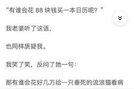 手中有锤子的人，看全世界都是钉子图片