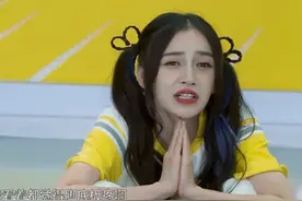 奔跑吧再现弹射飞椅游戏，baby因为心理恐惧被网友吐槽全程划水图片