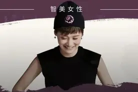 陈雨菲：冠军是一种气度，是一种格局图片