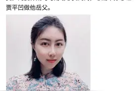 《断章》现实版：紧咬贾平凹父女的司马南，反被作家丁奉紧咬图片