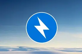 Windows必备的5个工具软件，方便好用，瞬间提高你的办公效率图片