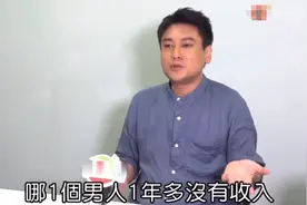 过气男星现状曝光，无车无房，一年无收入，出道20年都白混了？图片