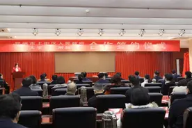 再添分院，郑州大学第二附属医院上街院区揭牌图片