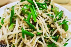 明日立春，别忘了吃这3样蔬菜，鲜嫩又营养，开春迎来好彩头图片