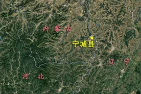 内蒙古赤峰人口最多的旗县，县城和辽宁搭界，拥有大明塔景点图片