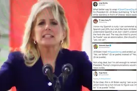 总统夫人撕X大战？拜登老婆秀塑料外语，网友嘲比梅拉尼娅差远了图片