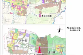 淄博齐鲁化工区扩园！详细规划发布！图片