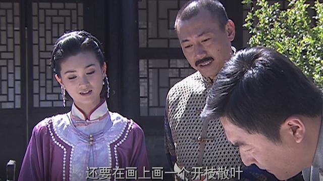 一部讽刺婚姻的电影！结婚12年妻子无法生育，丈夫却纳丫鬟为妾