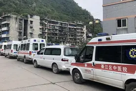 重庆松藻煤矿一氧化碳超限事故被困人员搜救完毕 16人已无生命体征图片