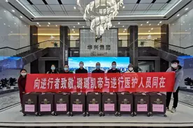 20000只旅行箱免费送图片