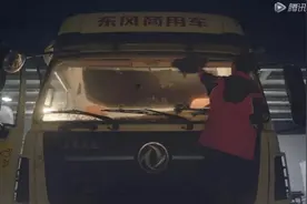 一个九五后开卡车女孩的人生图片