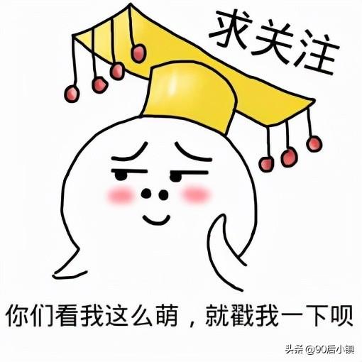 《盗墓笔记》解谜：“张大佛爷”的传奇一生（上）