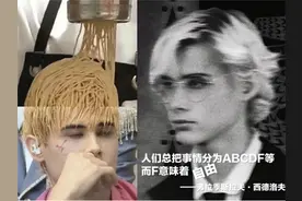 当代年轻人的真香定律，一碗泡面加个蛋图片